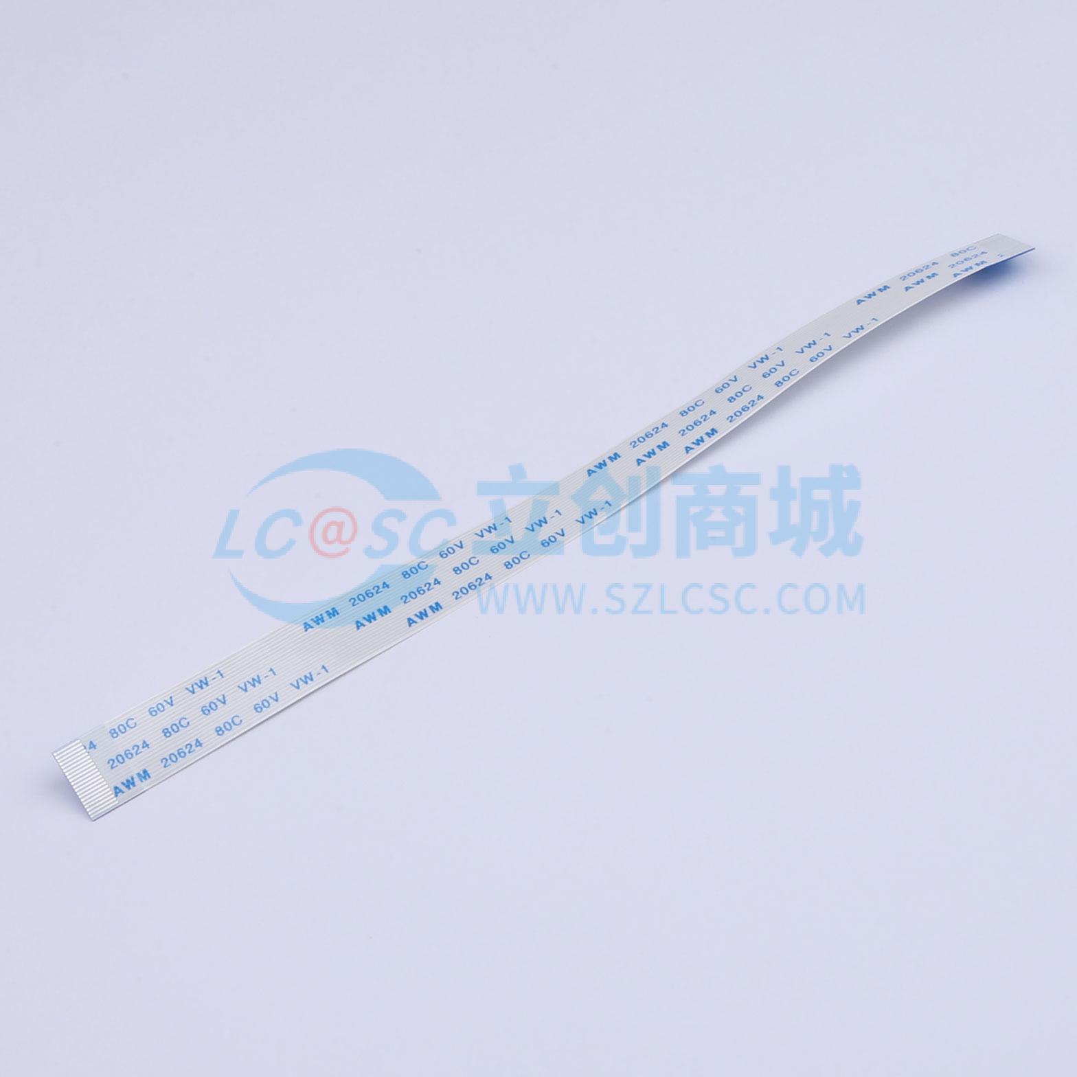 点击查看大图 KH-FFC-A0.5-20P-150MM实物图