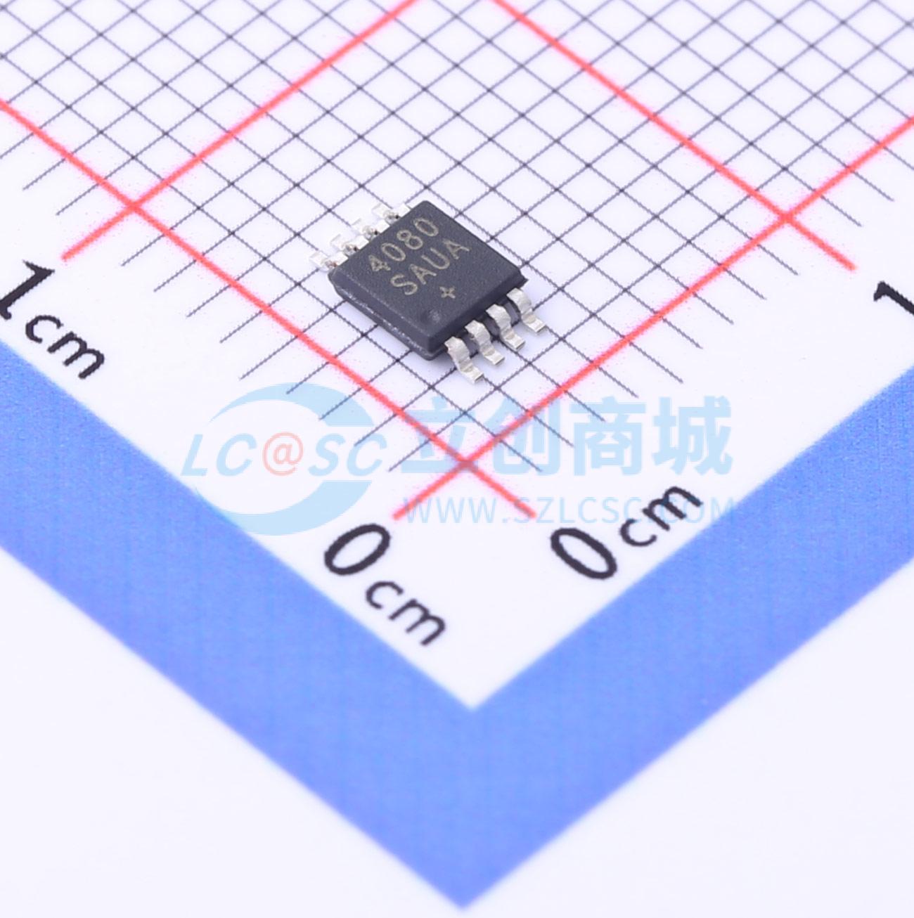 MAX4080SAUA+T实物图