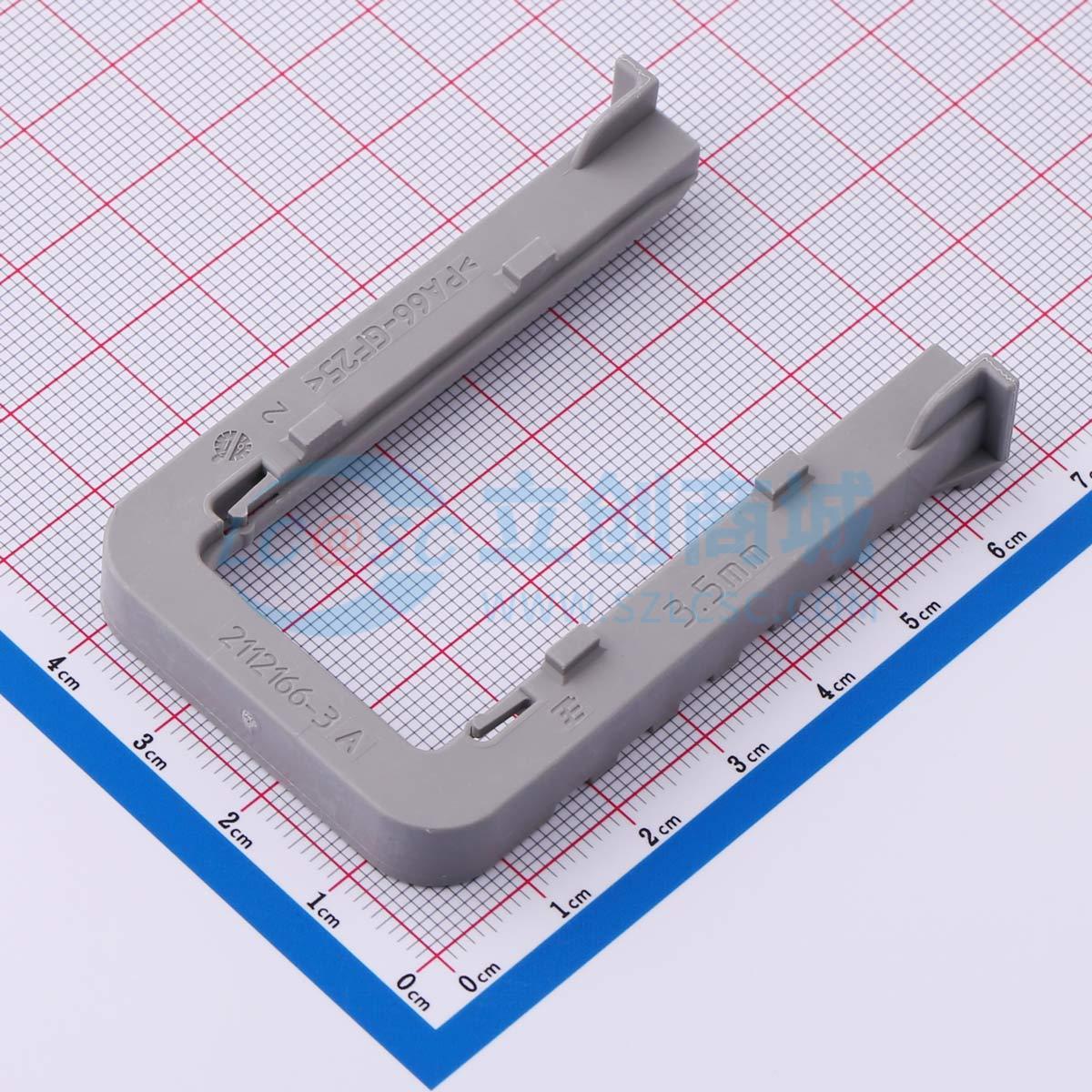 点击查看大图 2112166-3实物图