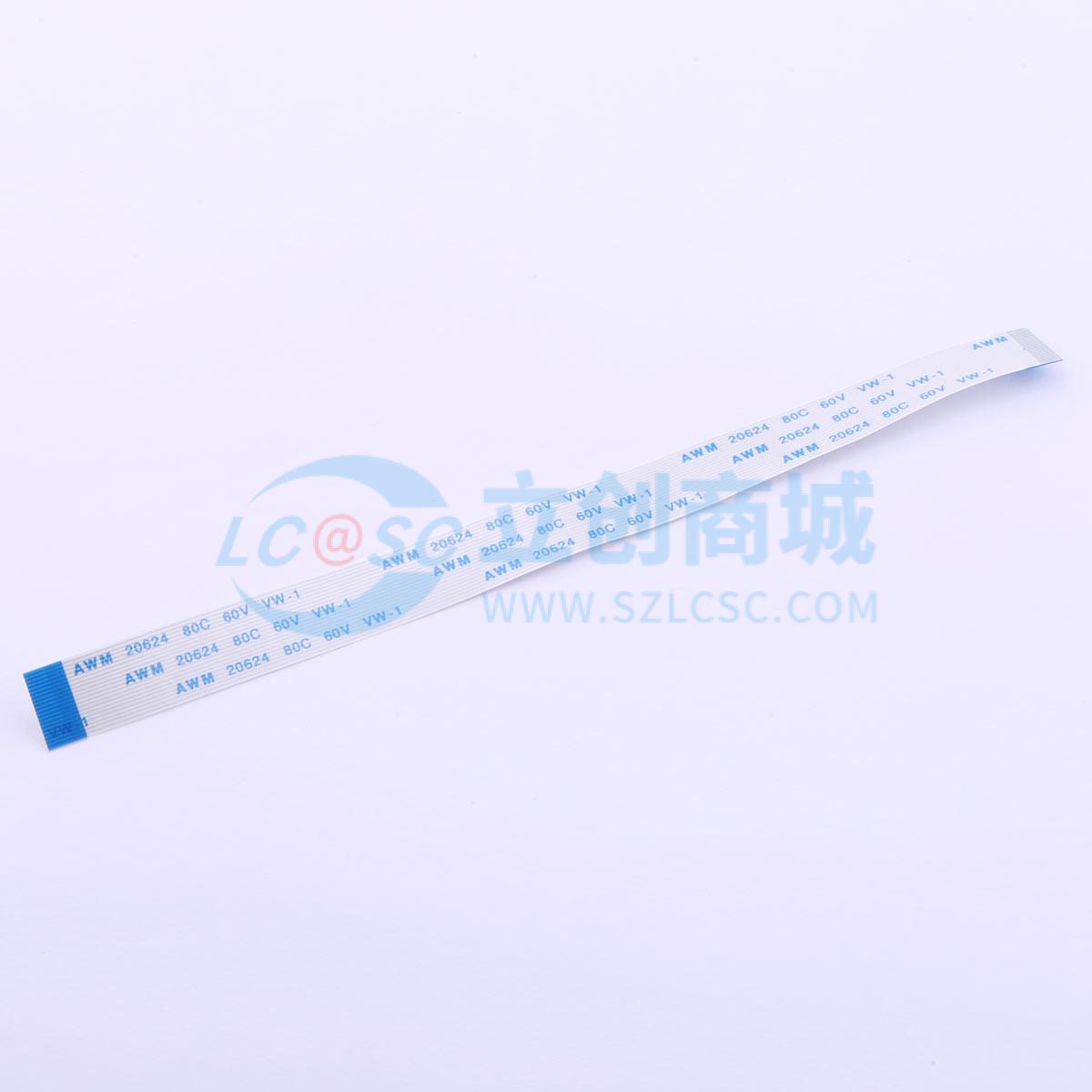 点击查看大图 KH-FFC-V0.5-20P-150MM实物图