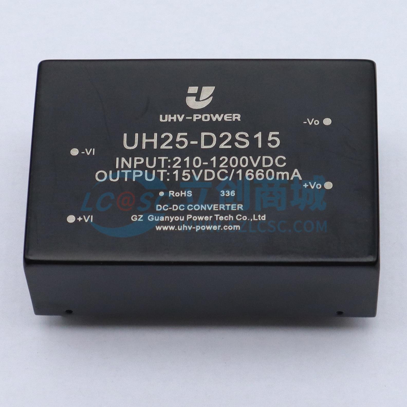 UH25-D2S15实物图