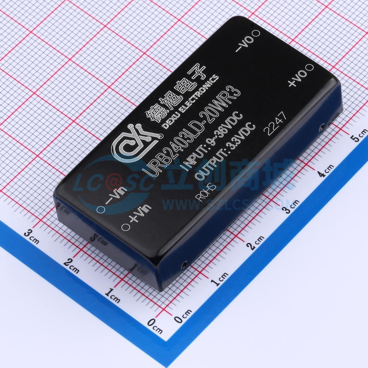 URB2403LD-20WR3实物图