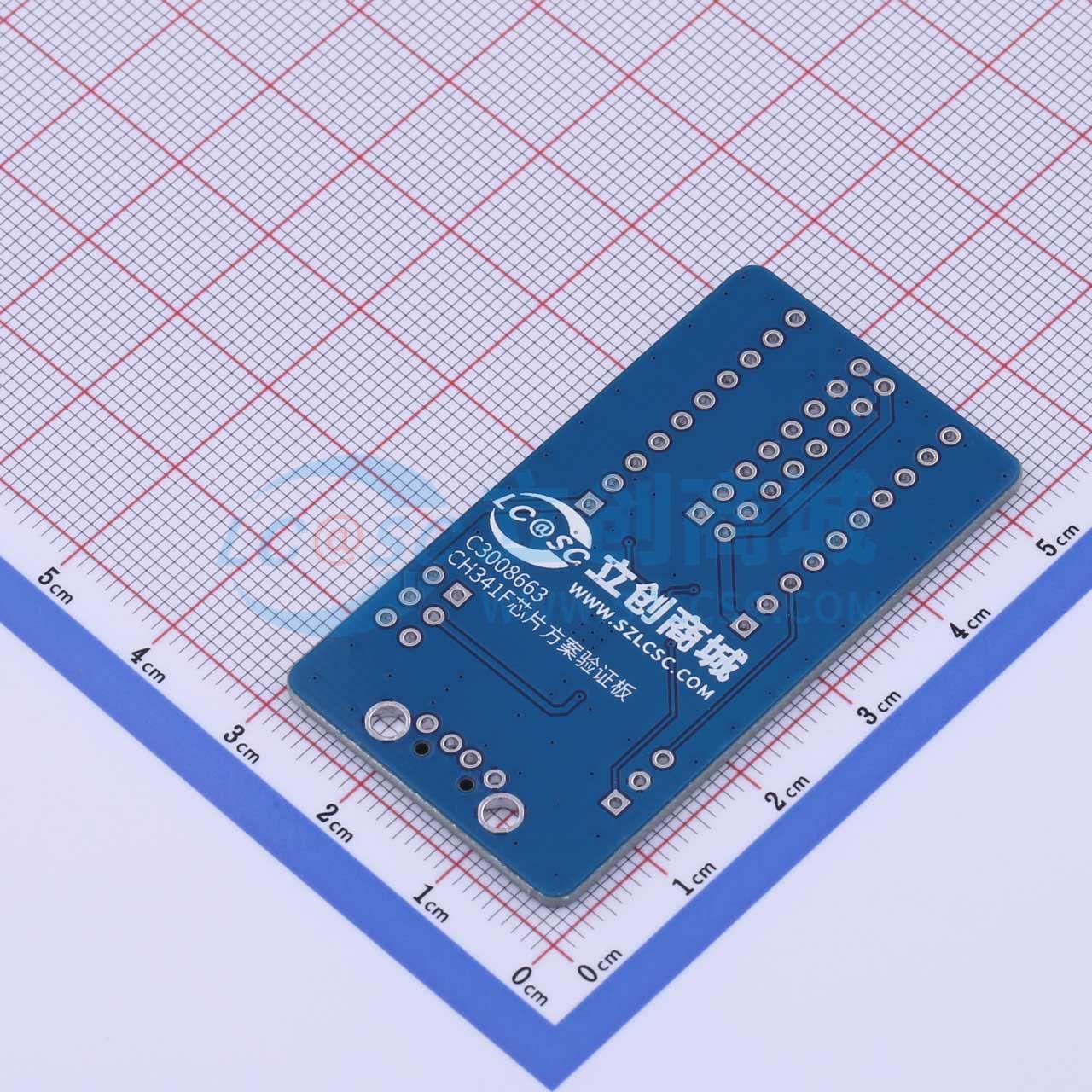 LCYZB-75-V1实物图