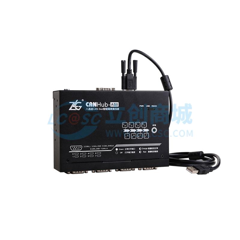 点击查看大图 CANhub-AS8实物图