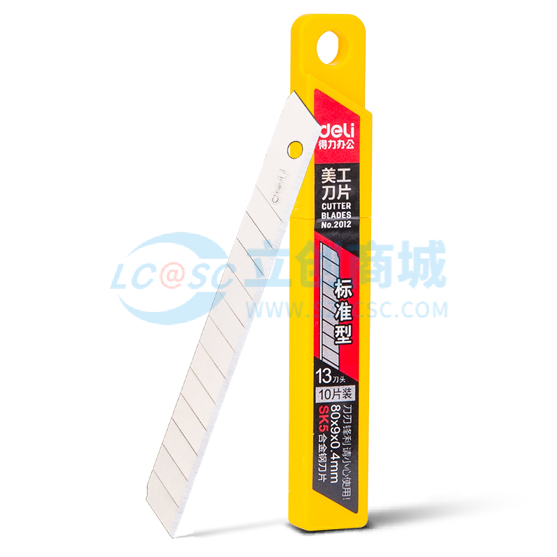 6921734920126实物图