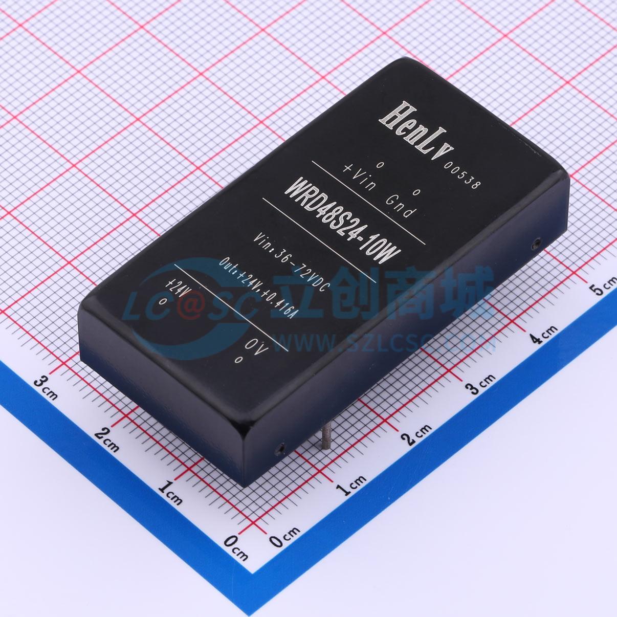 点击查看大图 WRD48S24-10W实物图