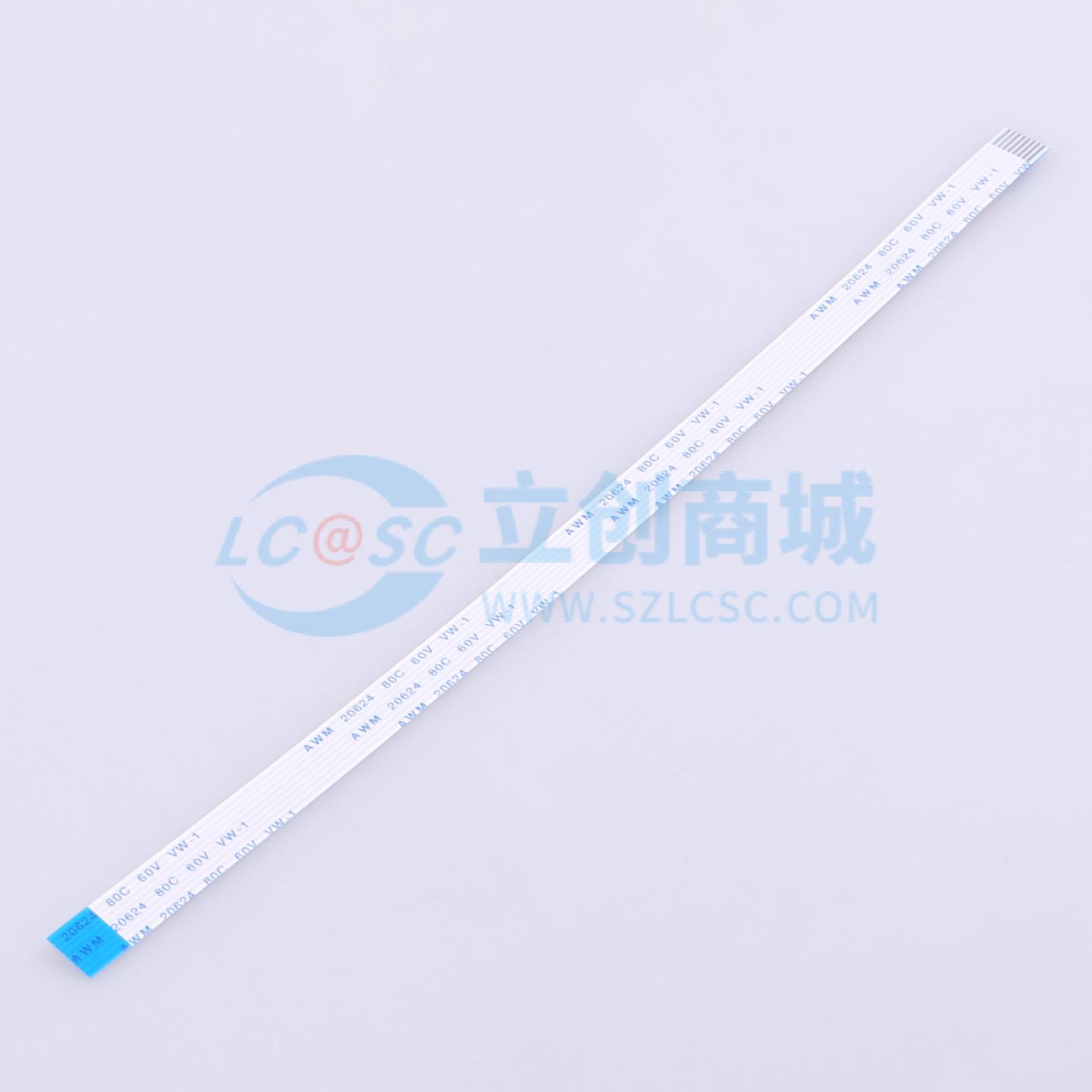 点击查看大图 KH-FFC-V1.0-8P-200MM实物图