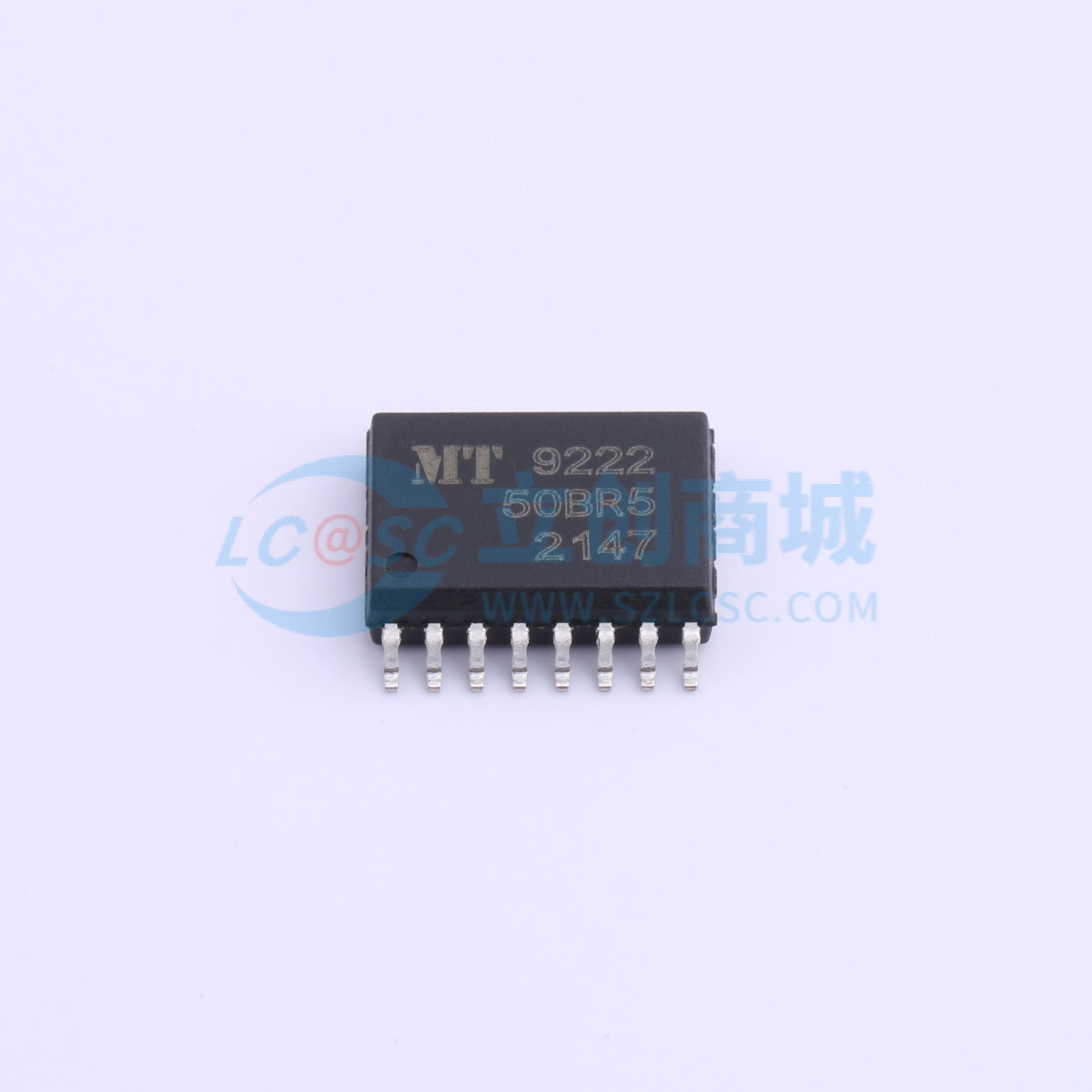 MT9222WT-50BR5商品缩略图