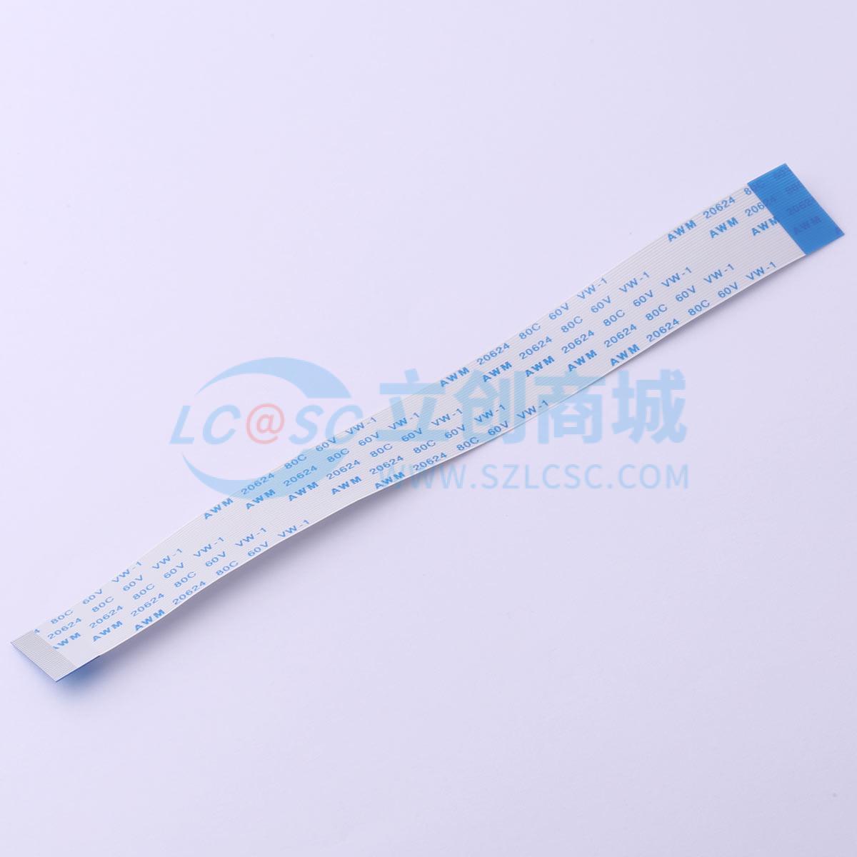 点击查看大图 KH-FFC-V0.5-31P-150MM实物图