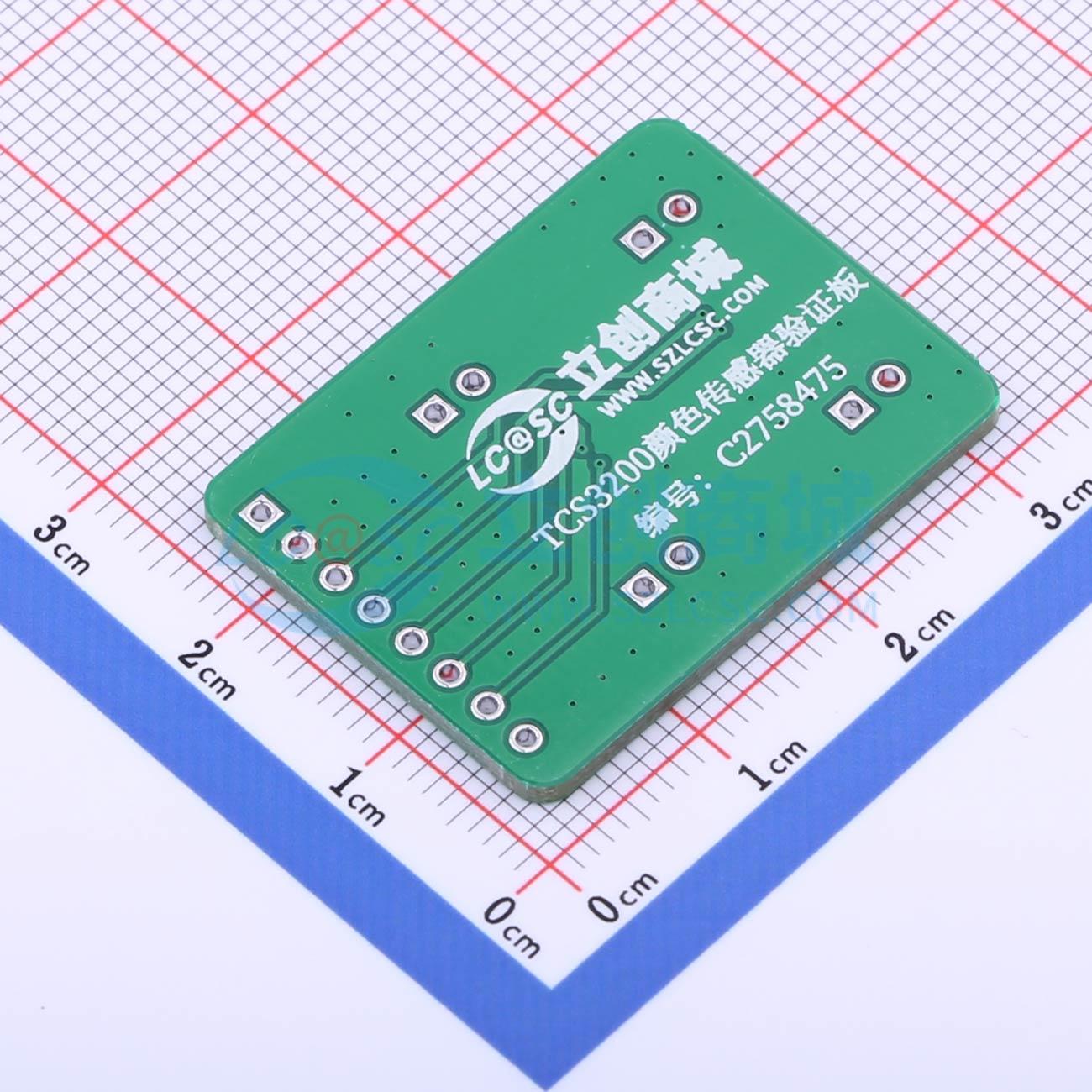 LCYZB-140-V1实物图