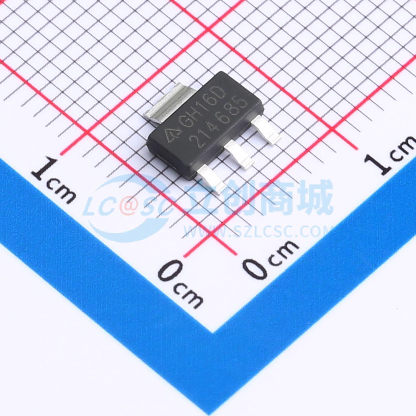 D-AZ1117CH-3.3TRG1实物图