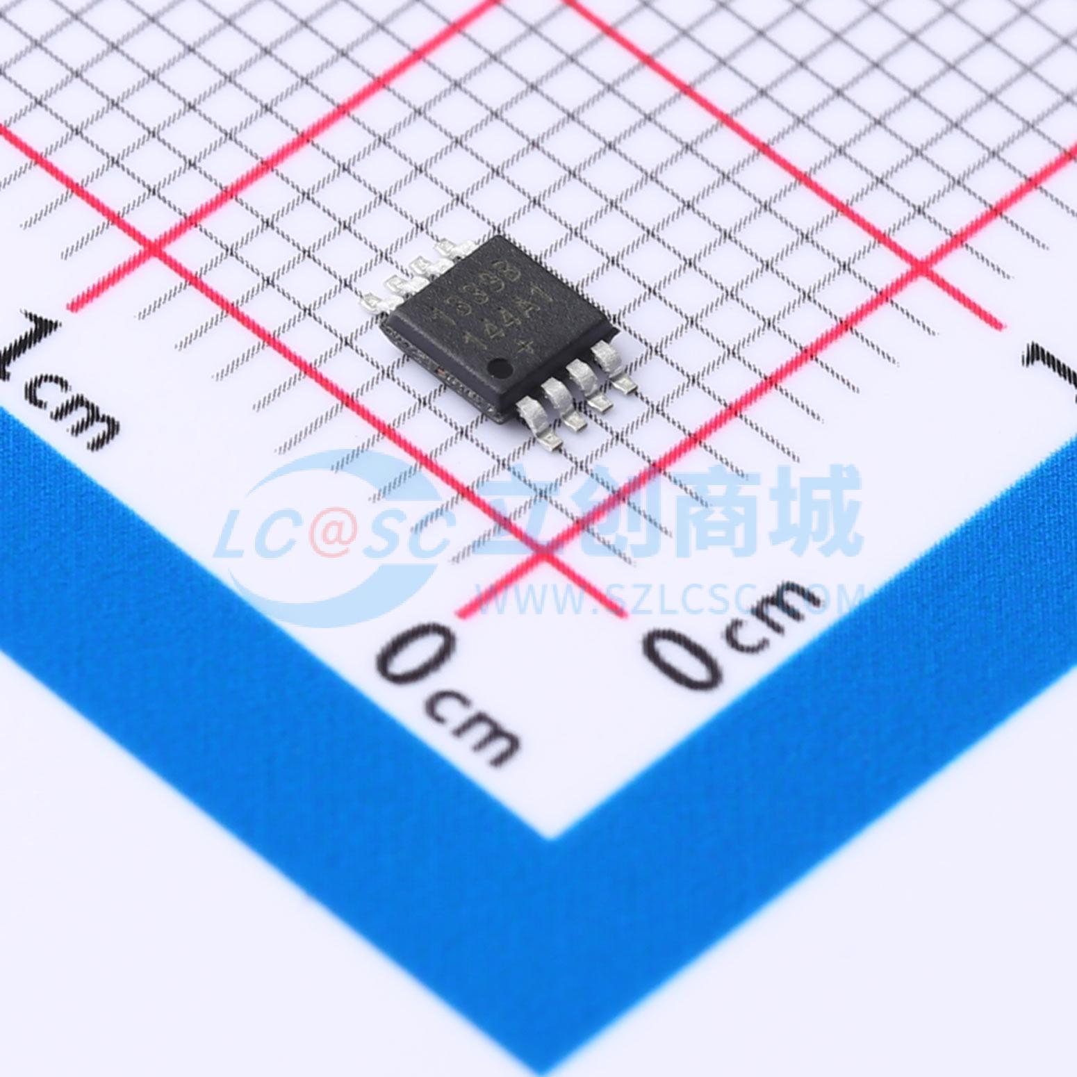 点击查看大图 DS1339BU+实物图