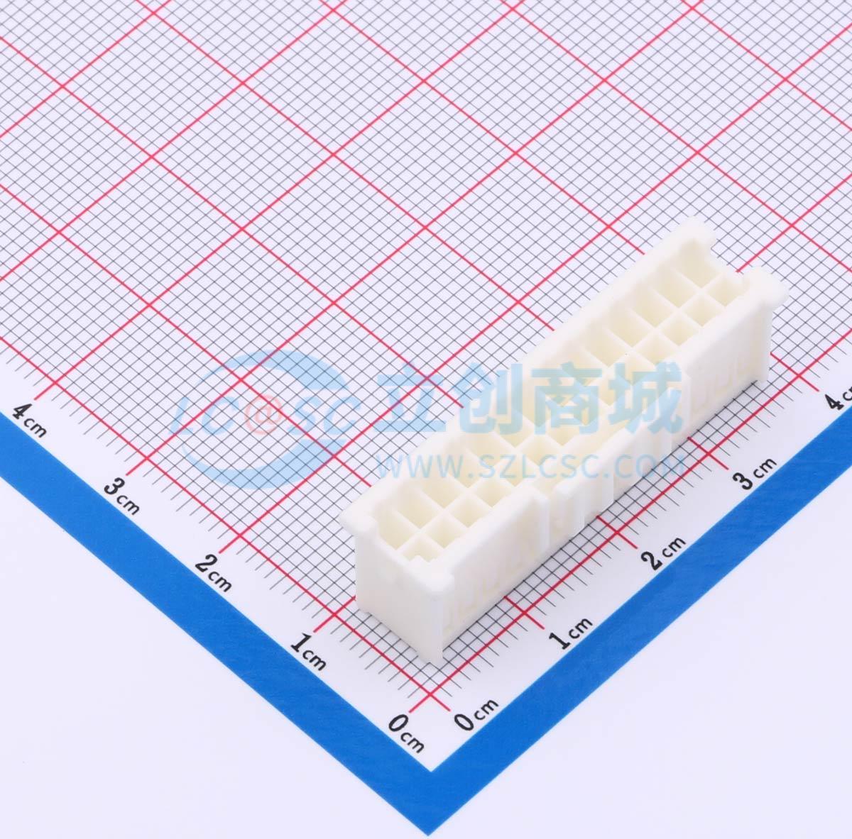 2-1969540-8实物图