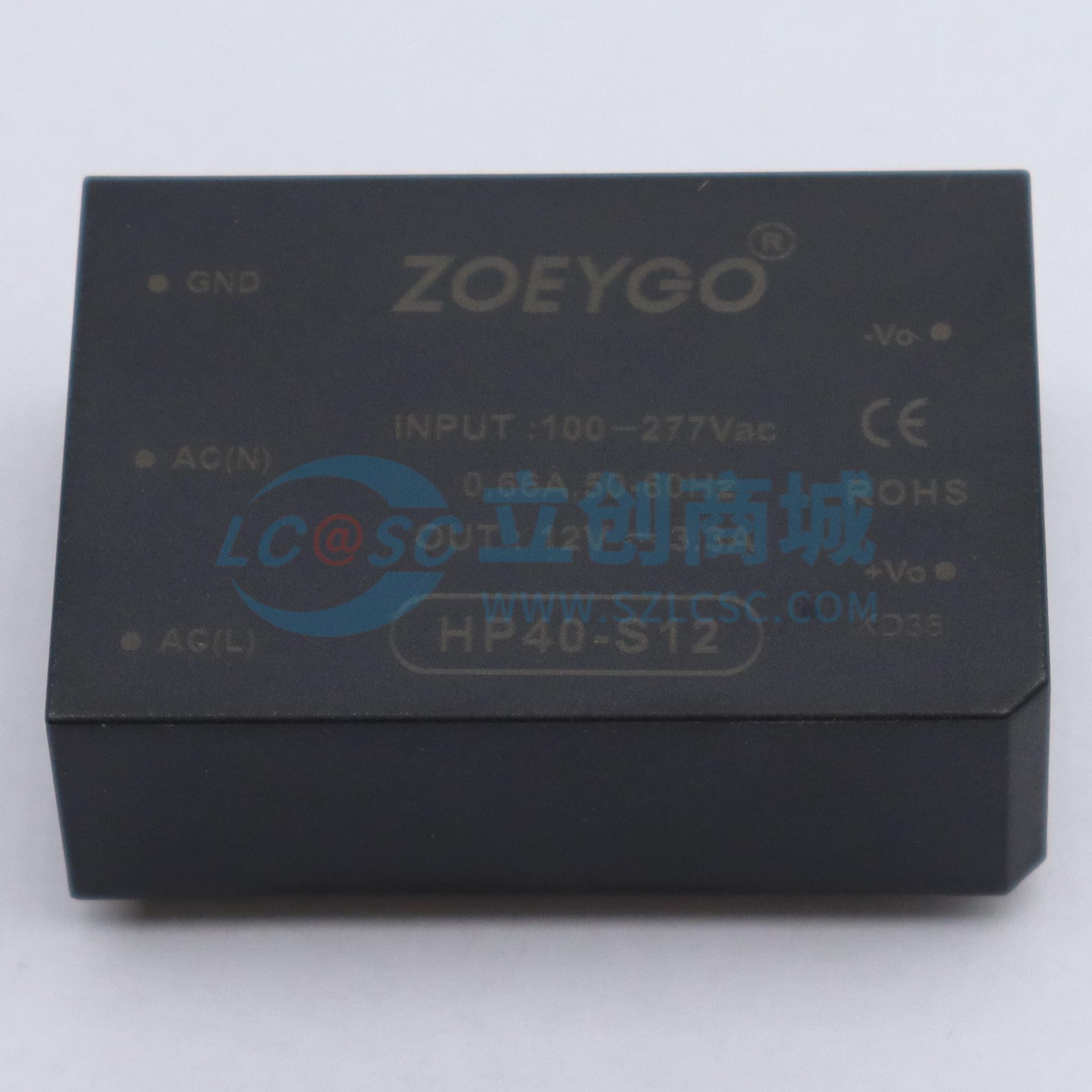 点击查看大图 HP40-S12实物图