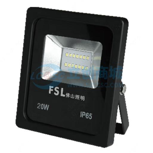 SMD 220V 20W 30K实物图