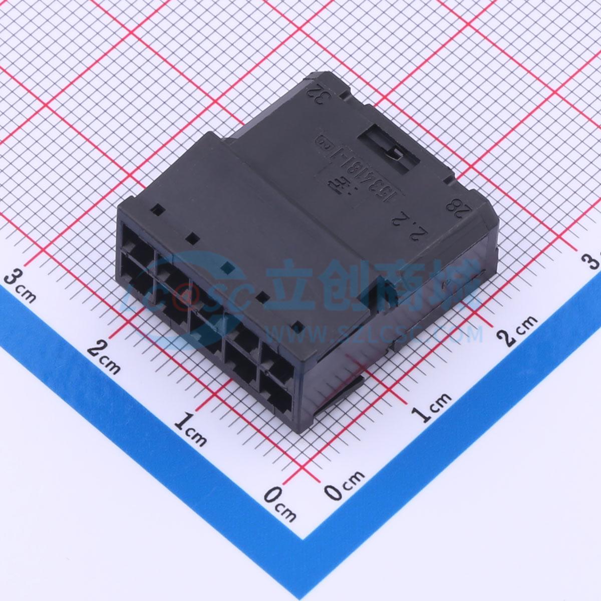 点击查看大图 1534181-1实物图