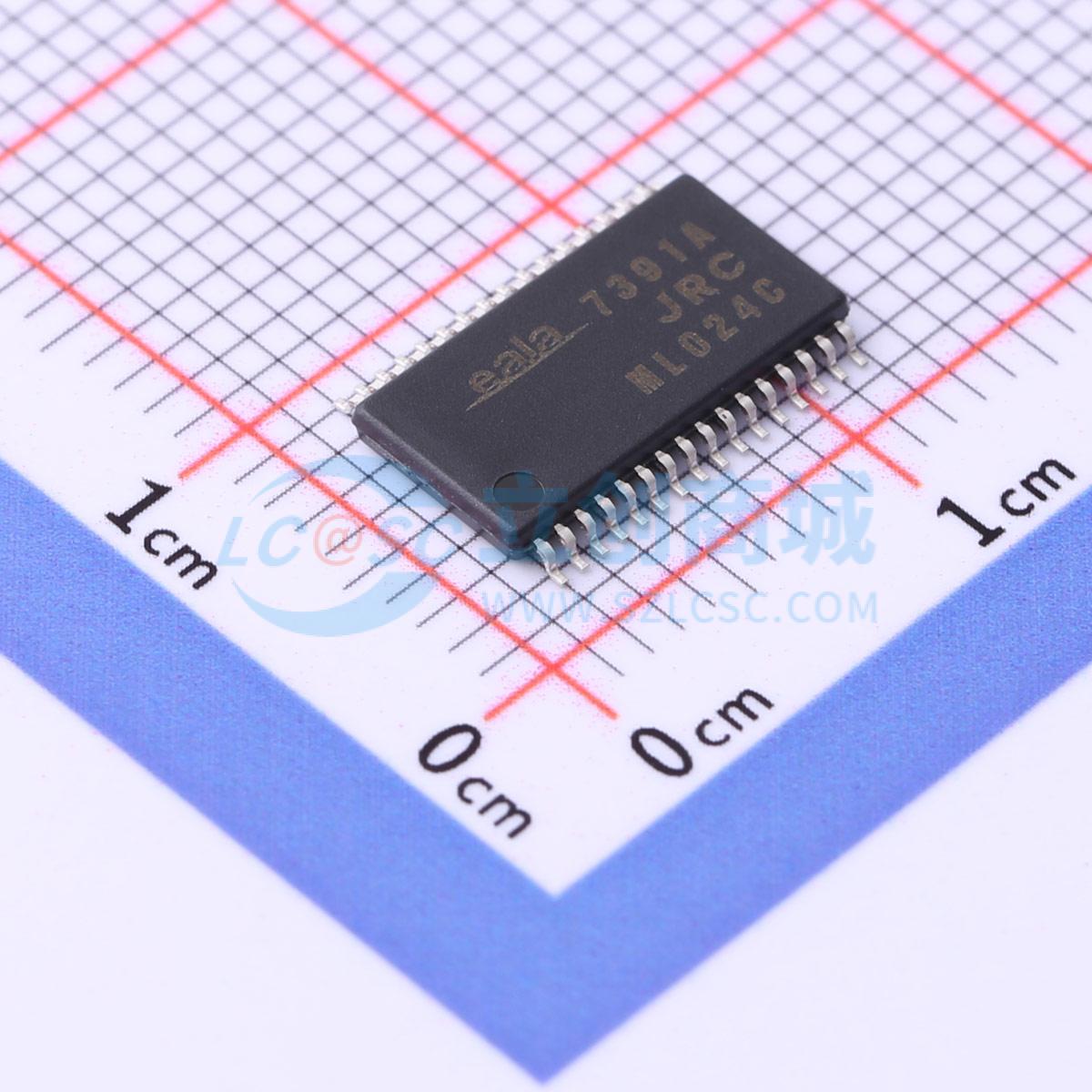 NJU7391AV-TE1实物图