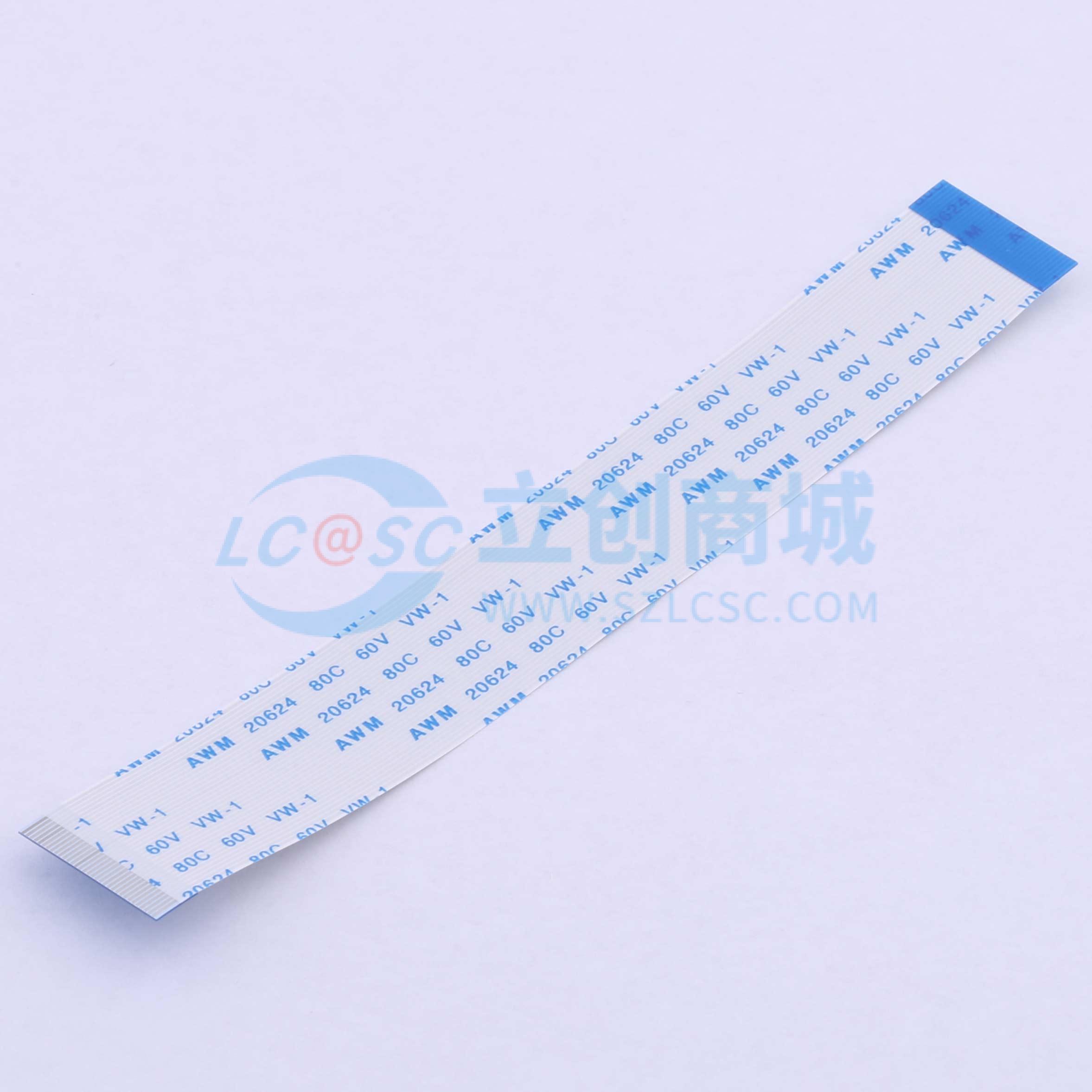 点击查看大图 KH-FFC-V0.5-33P-120MM实物图