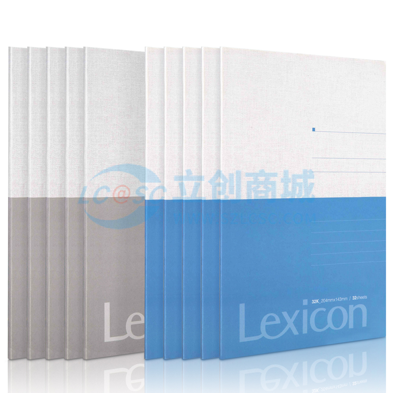 6921734979568实物图