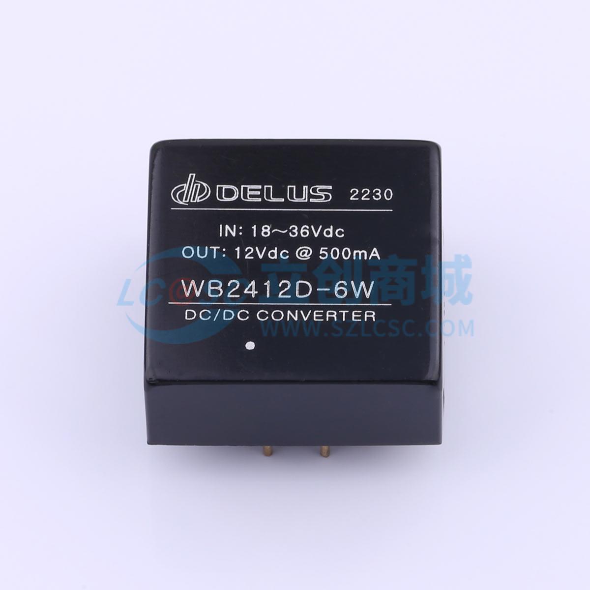 WB2412D-6W商品缩略图