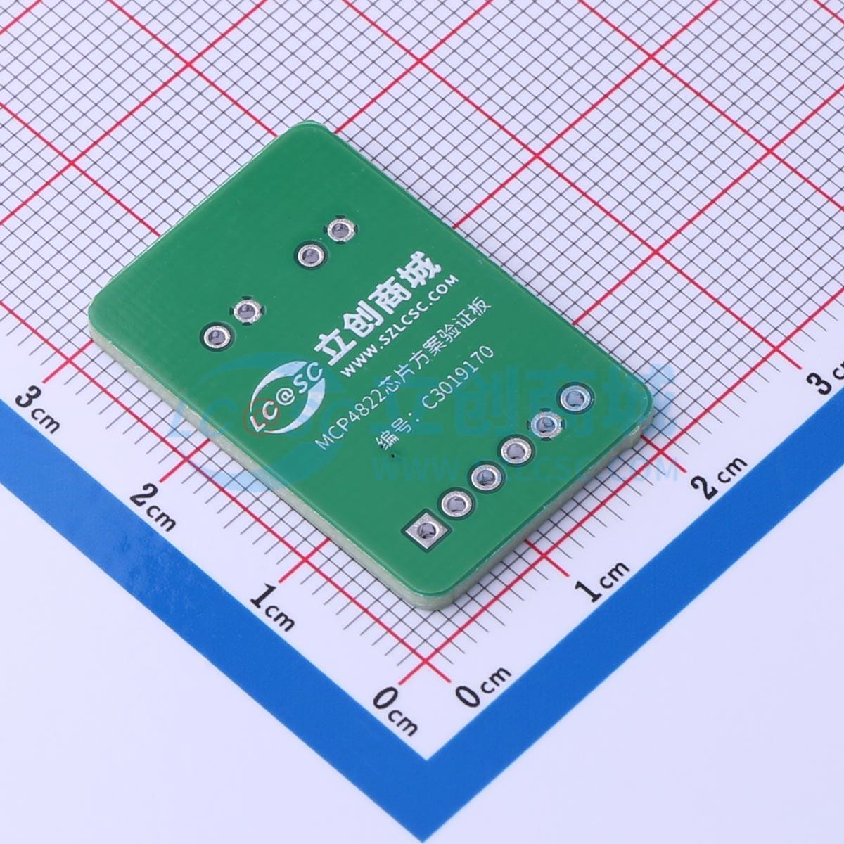 LCYZB-56-V1实物图