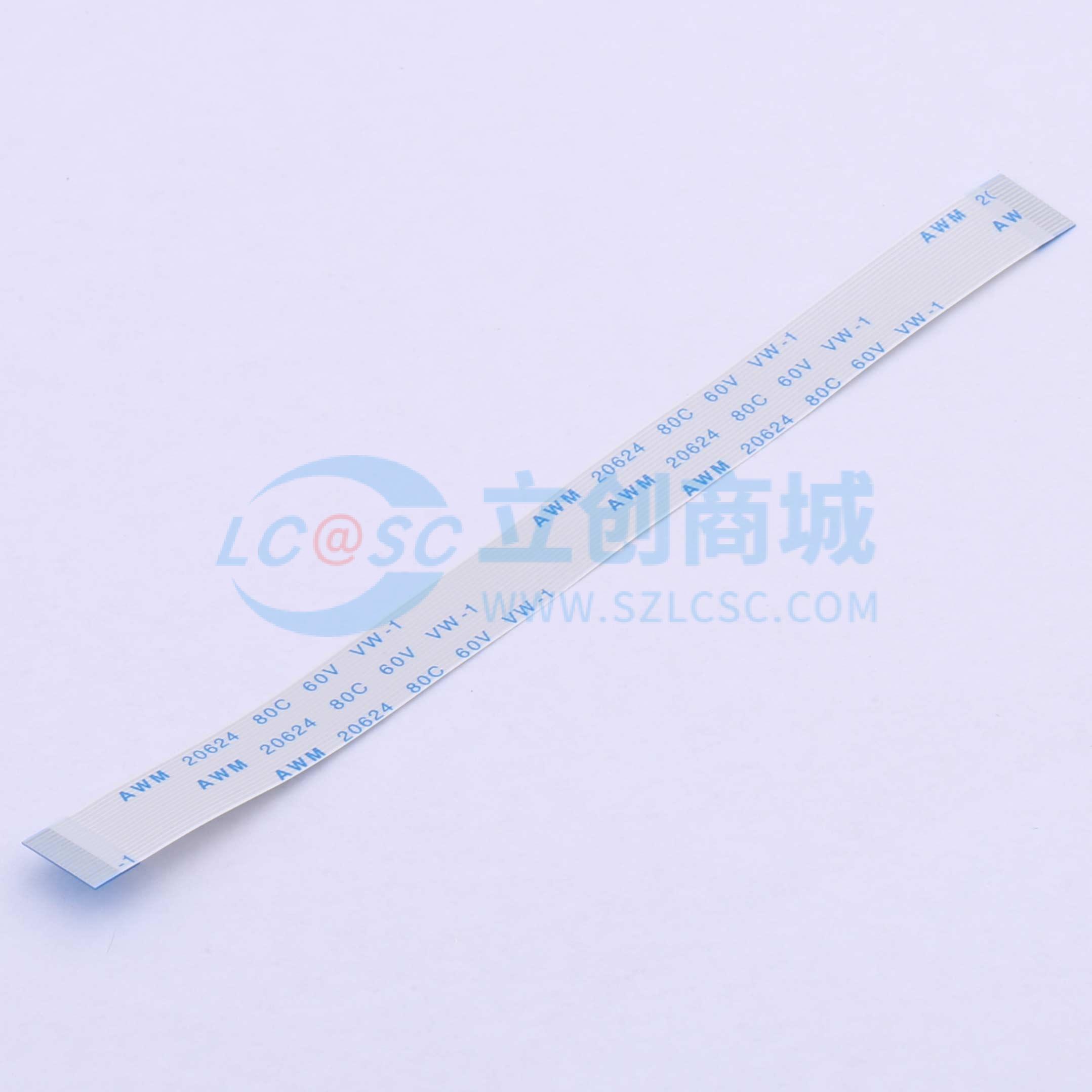 KH-FFC-A0.5-18P-120MM实物图