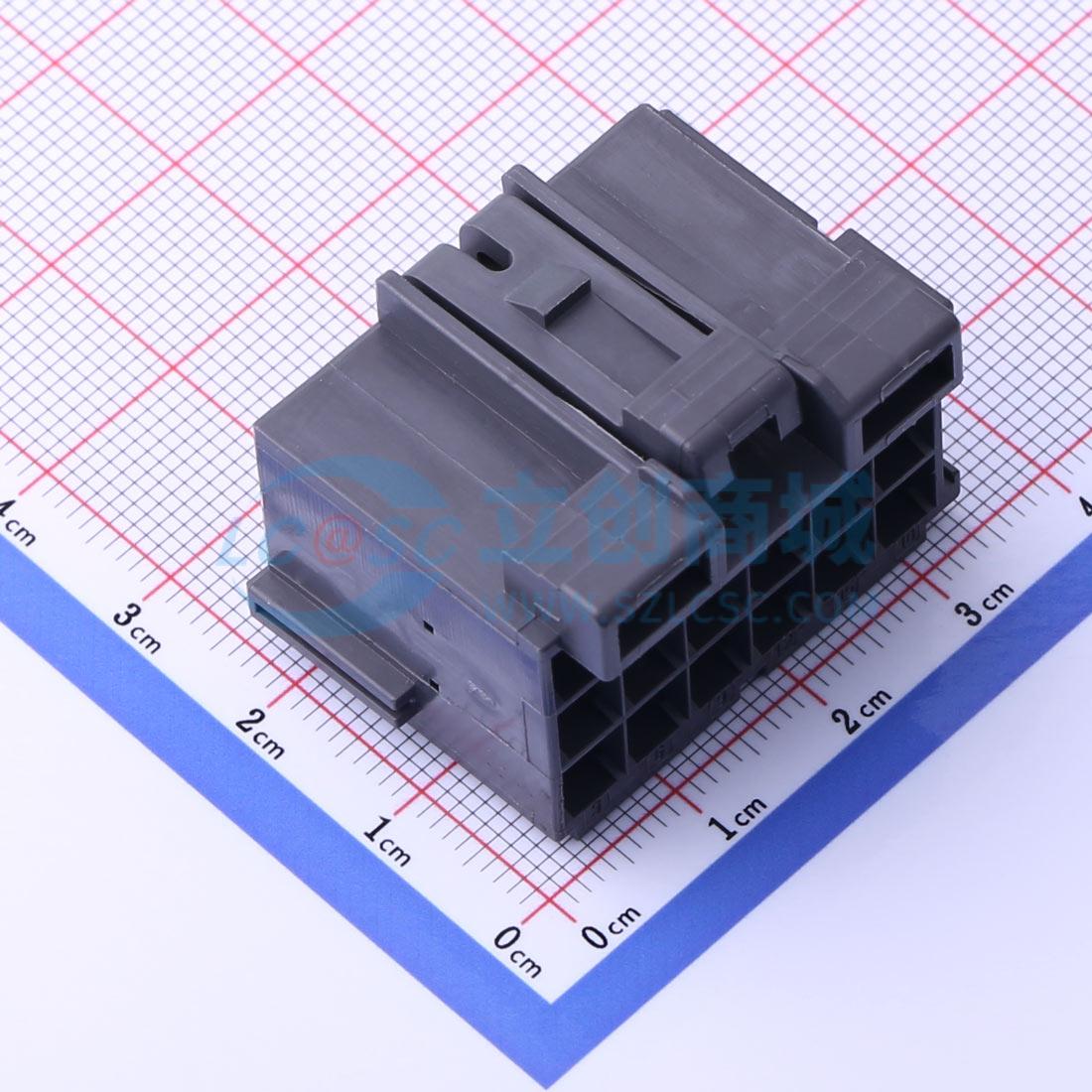 点击查看大图 1-967624-1实物图