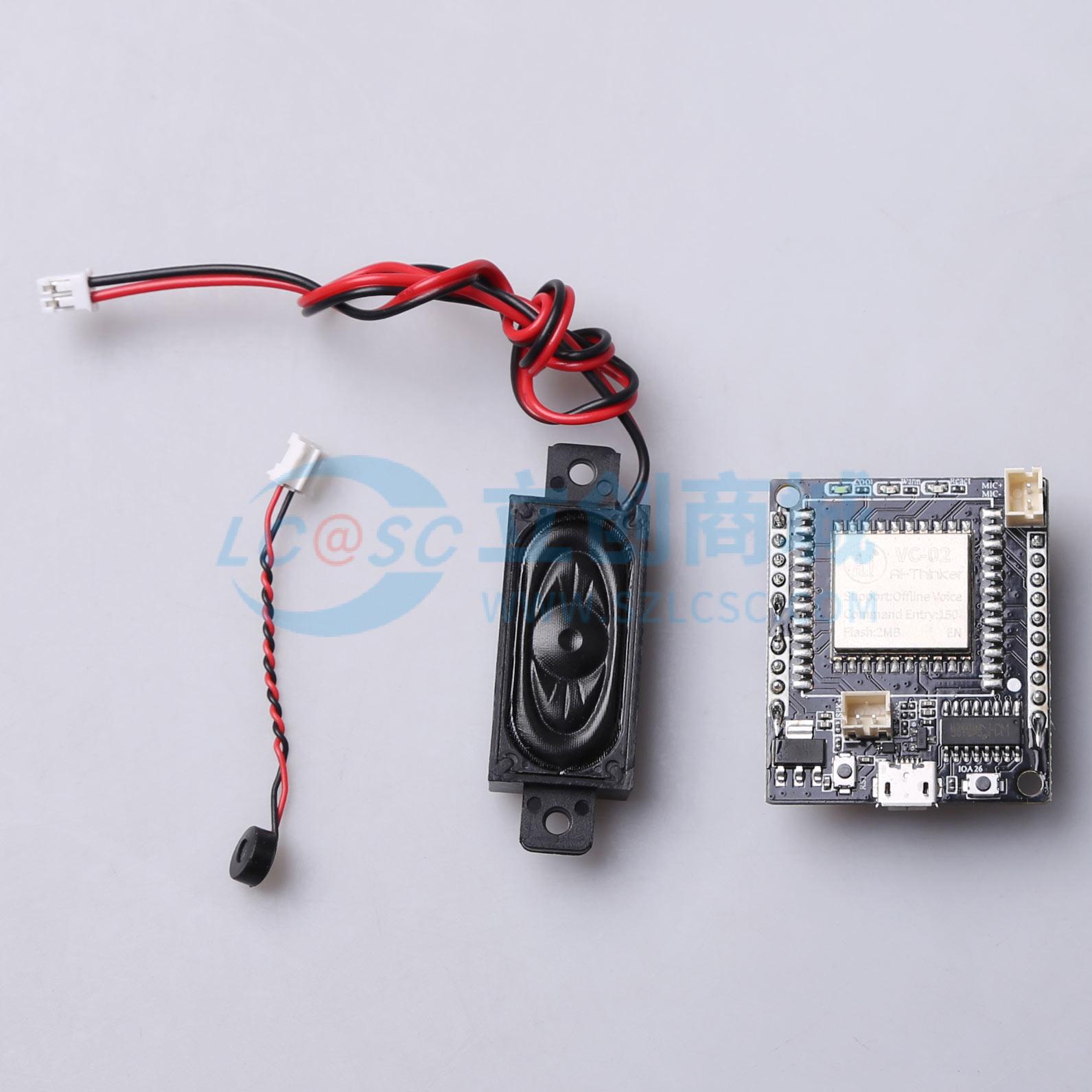 VC-02-Kit_EN实物图