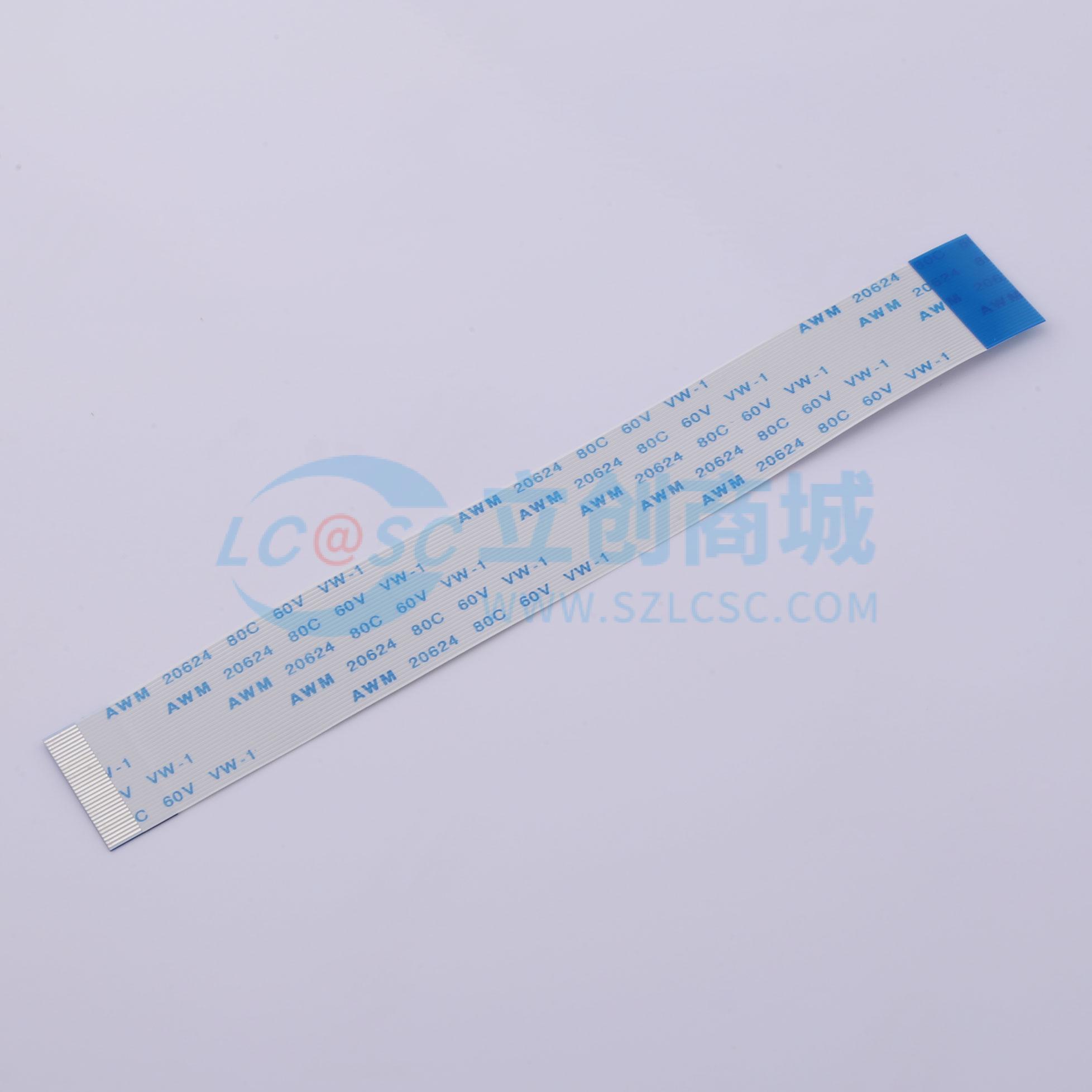 点击查看大图 KH-FFC-V0.5-32P-120MM实物图