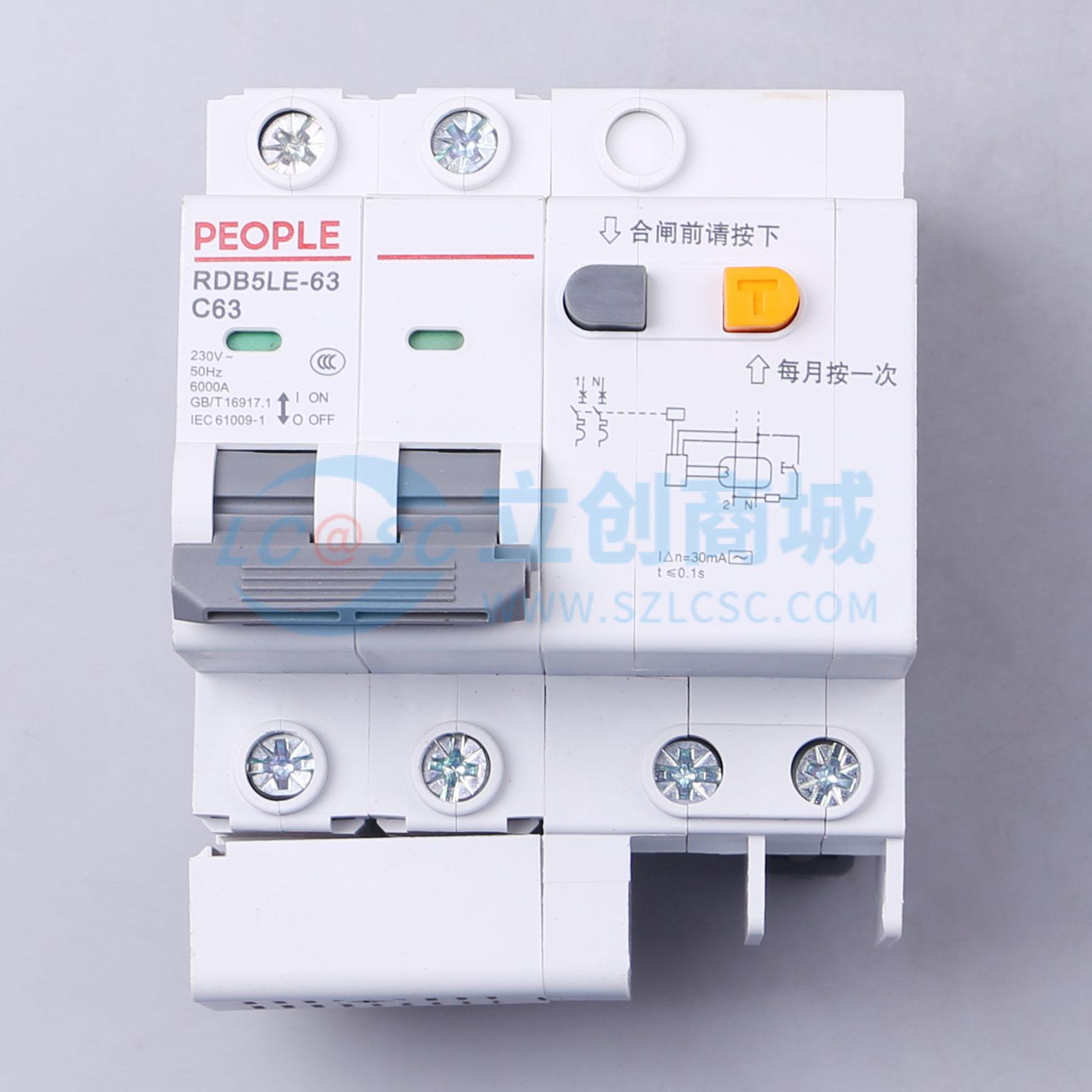 RDB5LE-63 C63 2P实物图