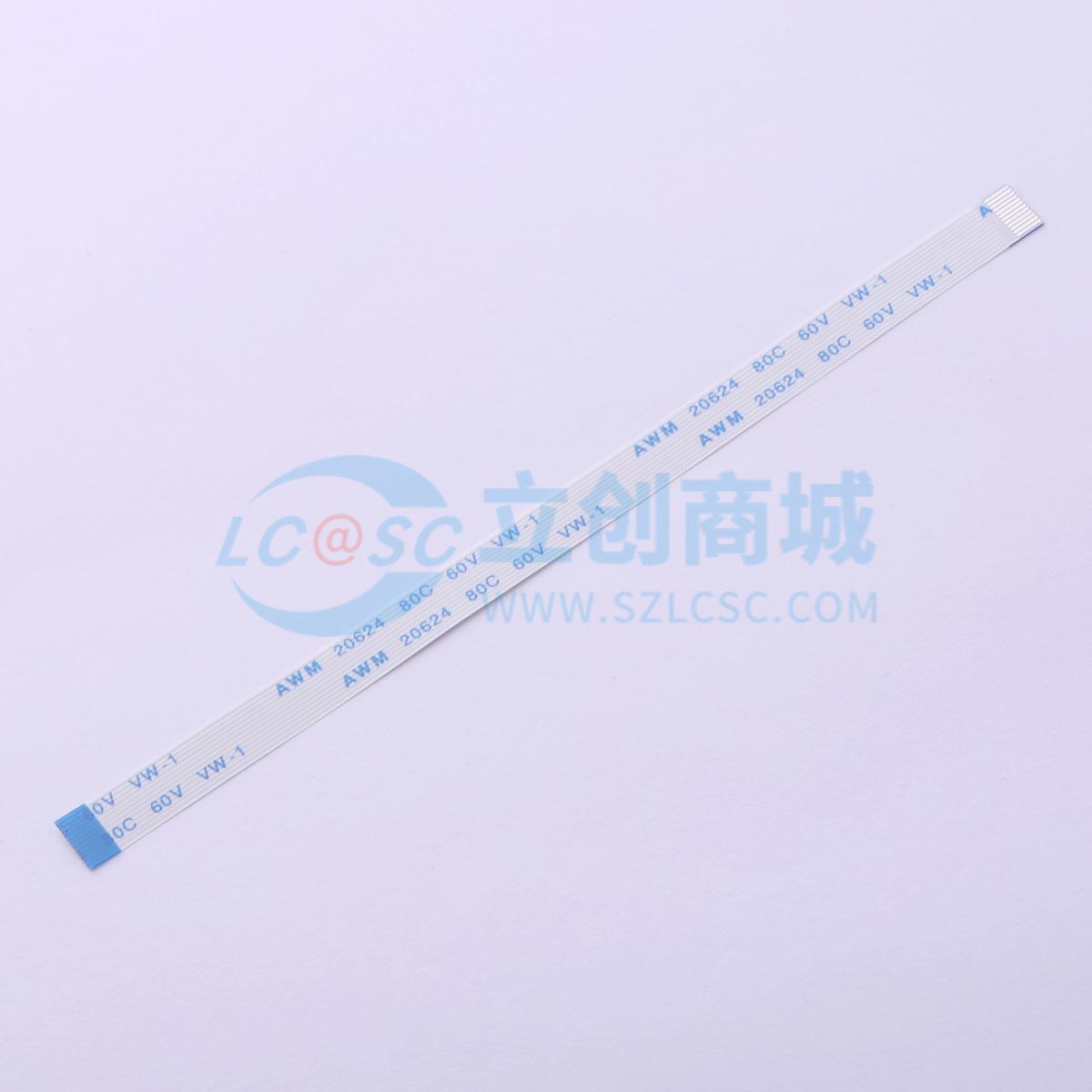 点击查看大图 KH-FFC-V0.5-12P-120MM实物图