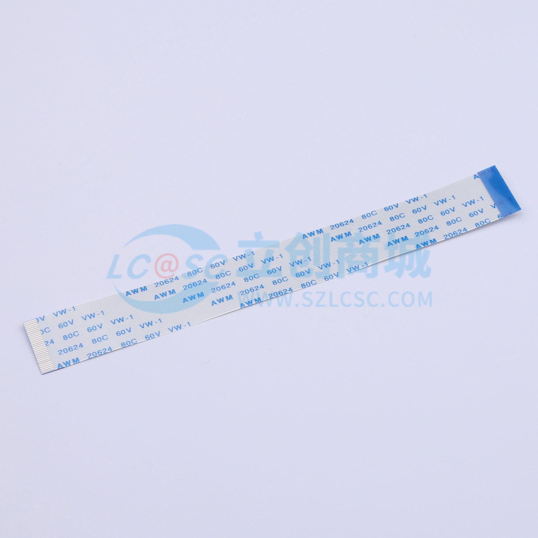 点击查看大图 KH-FFC-V0.5-29P-120MM实物图