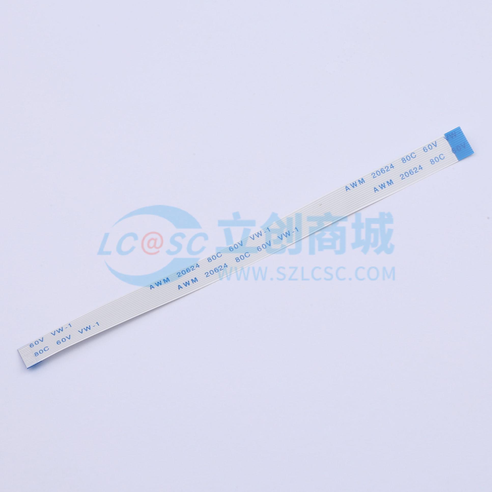 点击查看大图 KH-FFC-V0.5-14P-120MM实物图