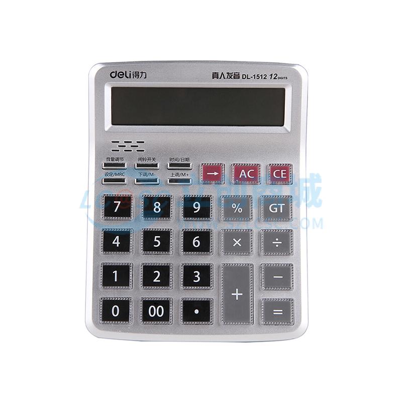 6921734923080实物图