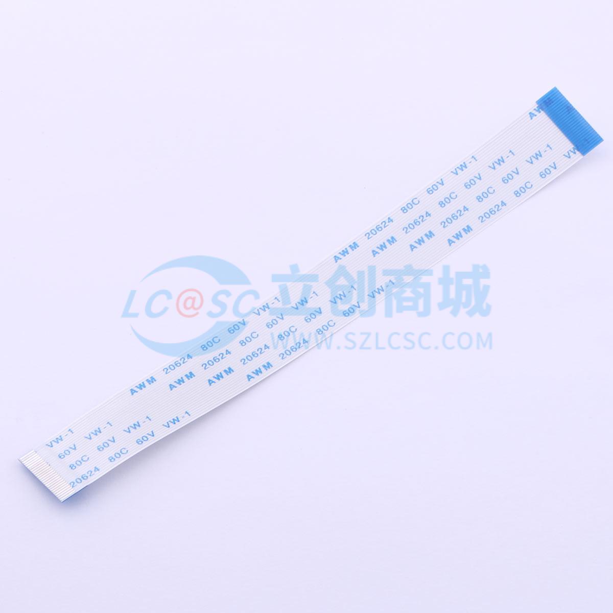 KH-FFC-V0.5-26P-120MM实物图