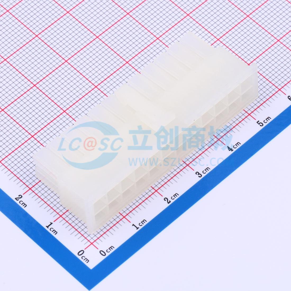 点击查看大图 2-1969597-4实物图