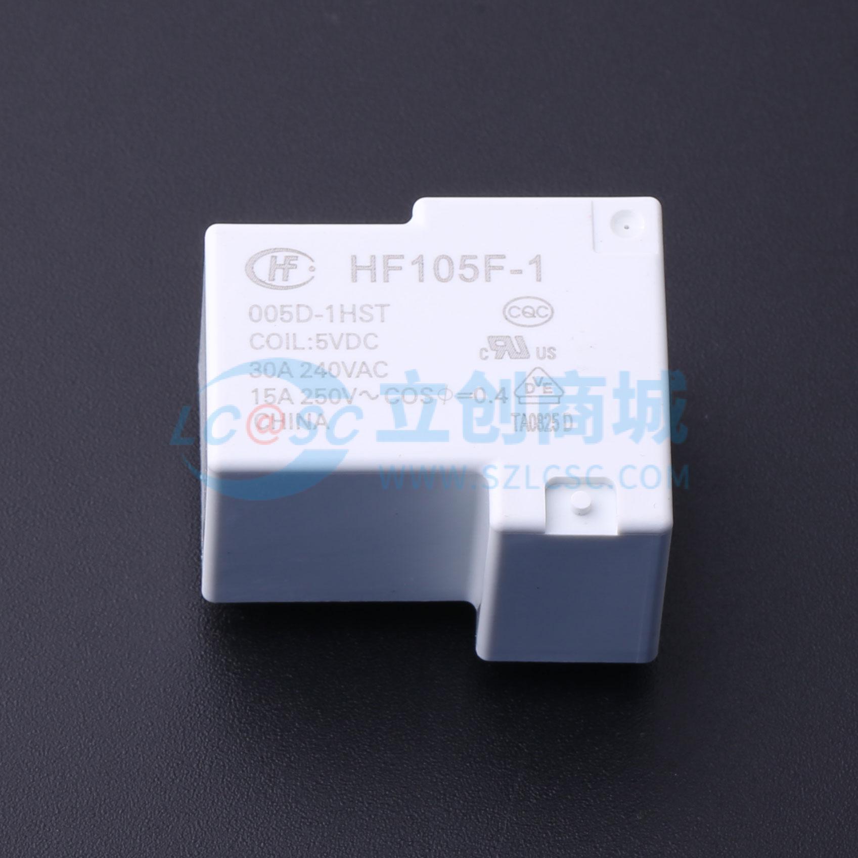 HF105F-1/005D-1HST商品缩略图