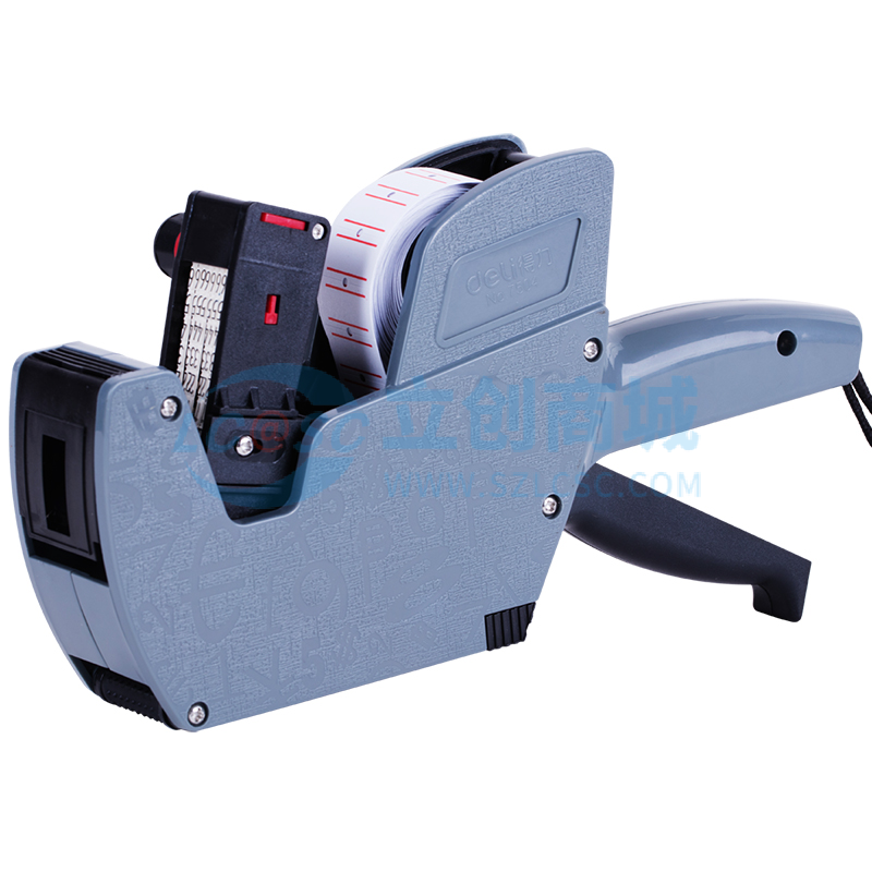 6921734975041实物图