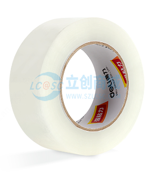 6935205301840实物图