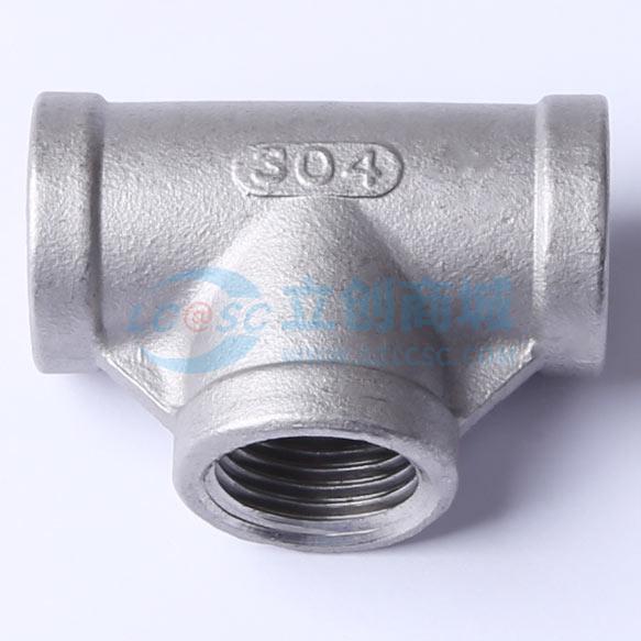 DN15 1/2 BSPT(ZG)-3实物图