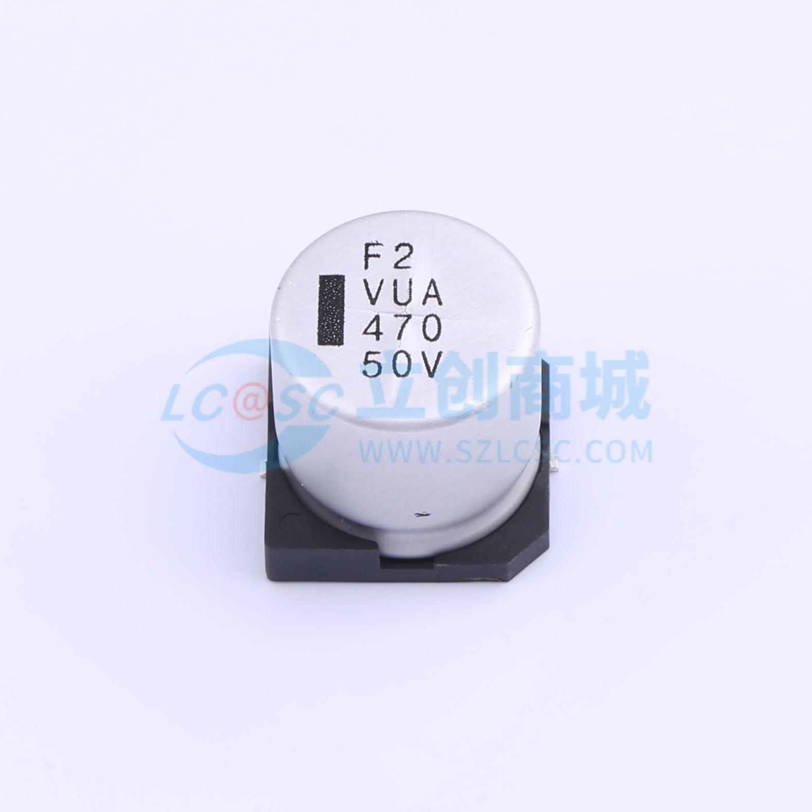 VUA471M1HTR-1616商品缩略图