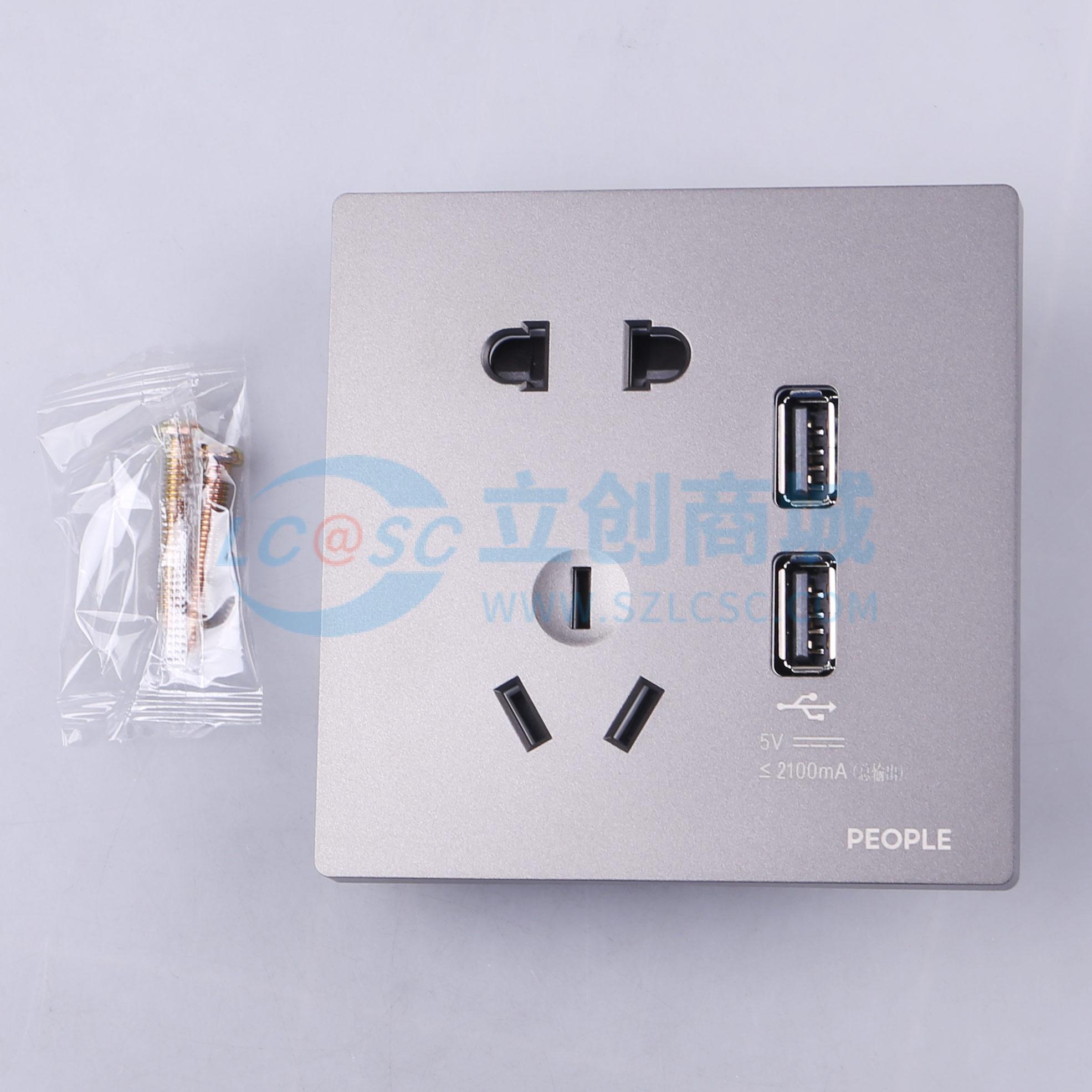 R86H5-2UZL/H实物图