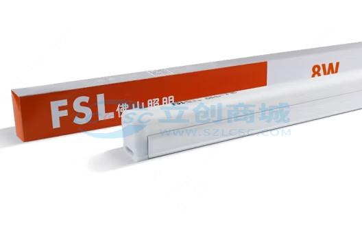 T5 220V8W40K实物图