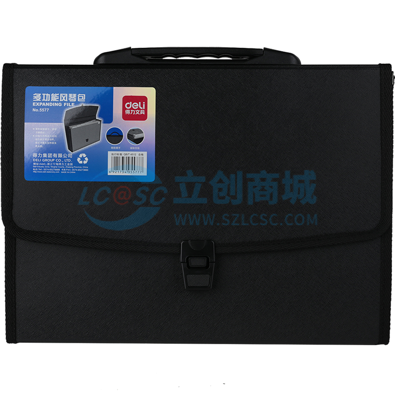 6921734955777实物图