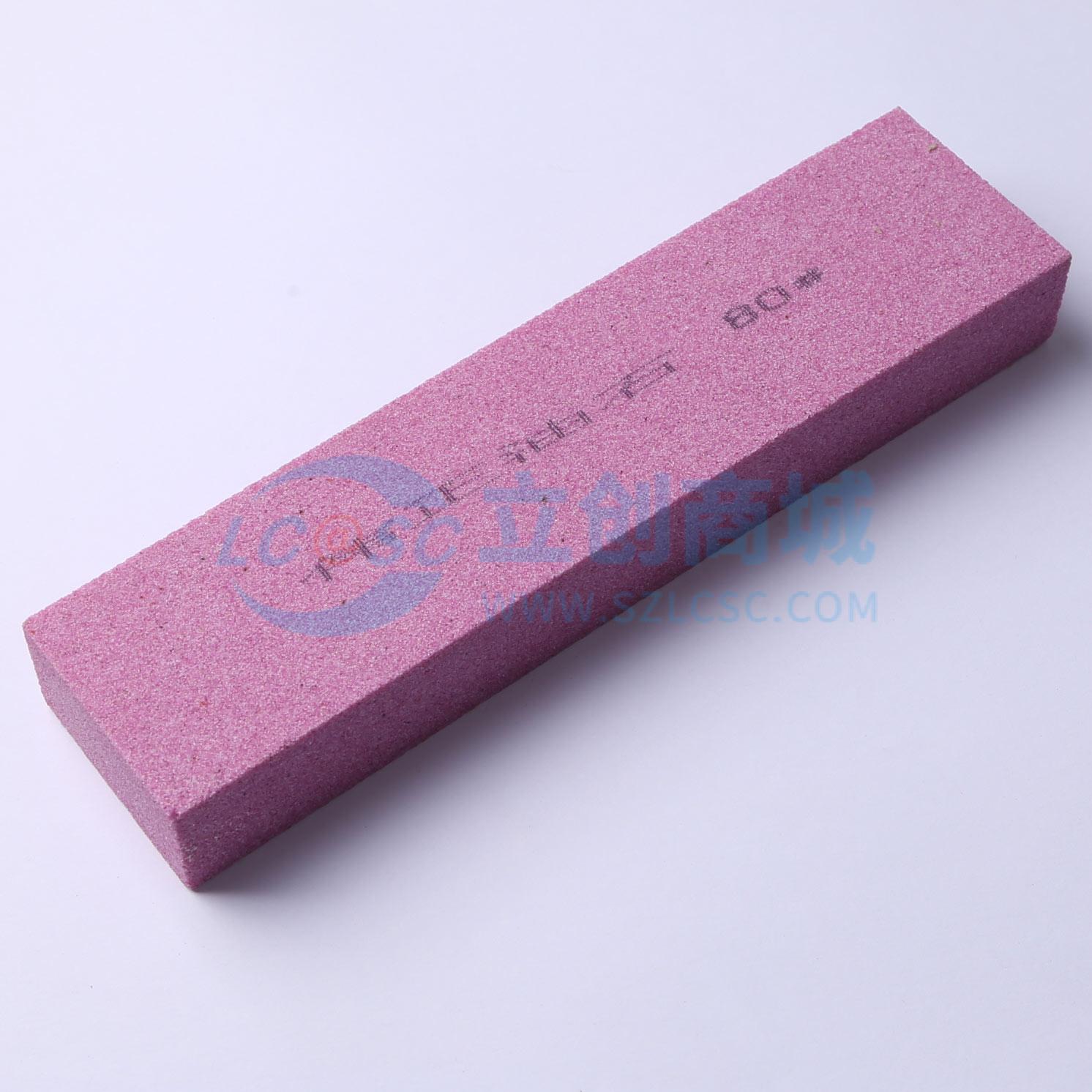 200*50*25 PA 80#实物图