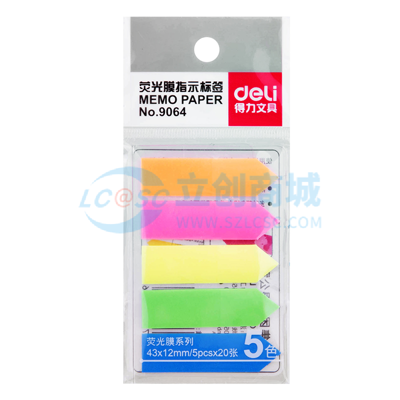 6921734990648实物图