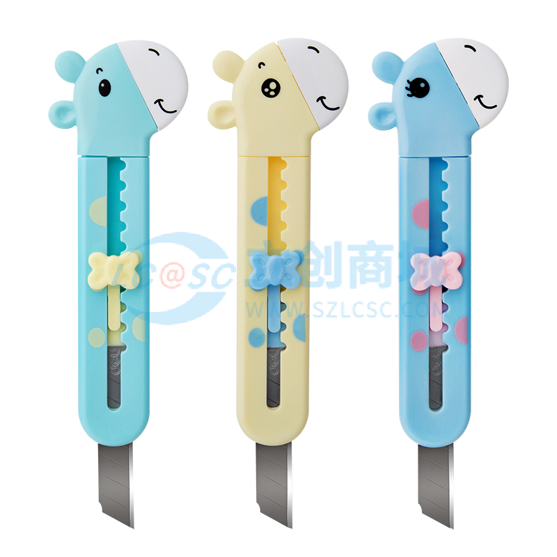 6921734920225实物图