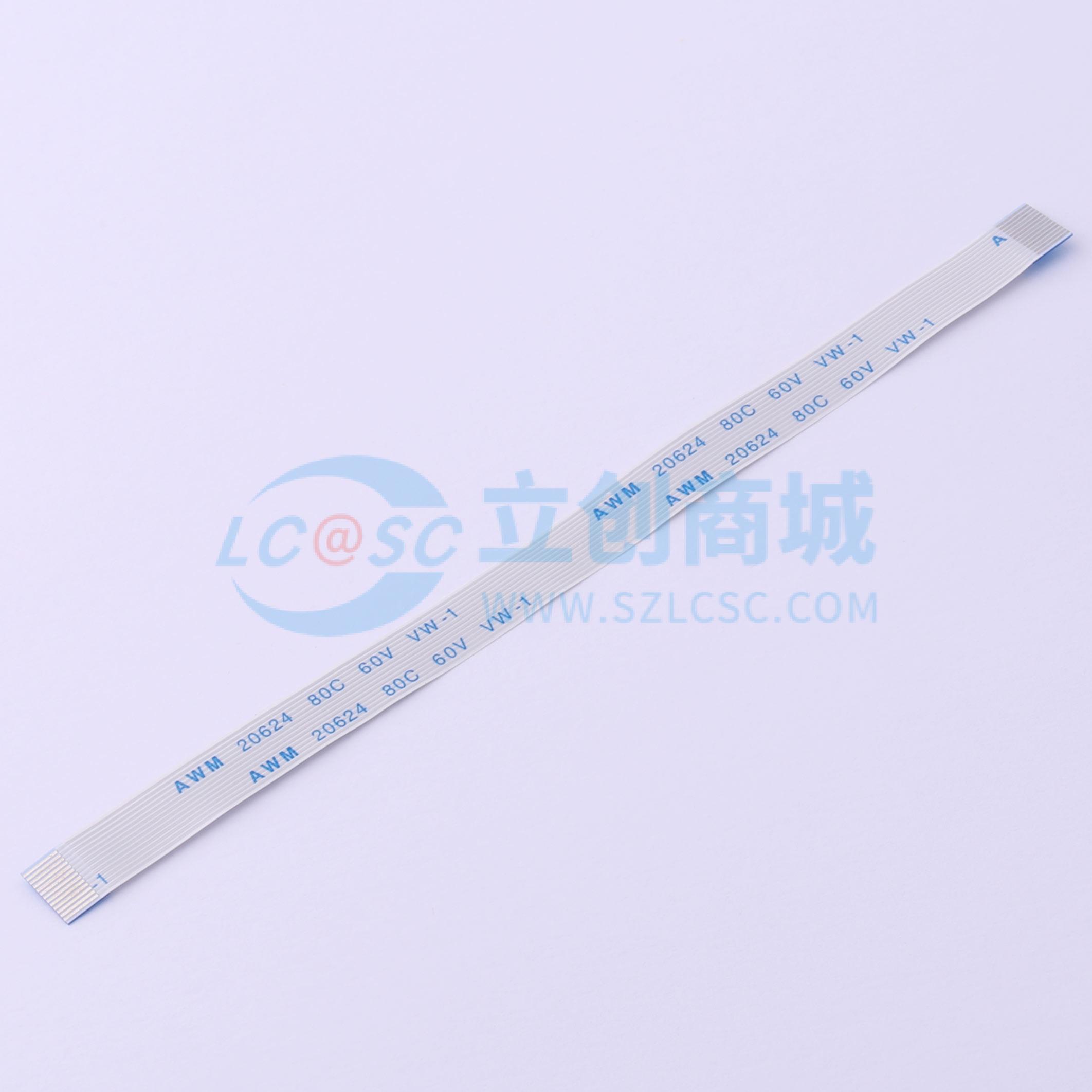 点击查看大图 KH-FFC-A0.5-13P-120MM实物图