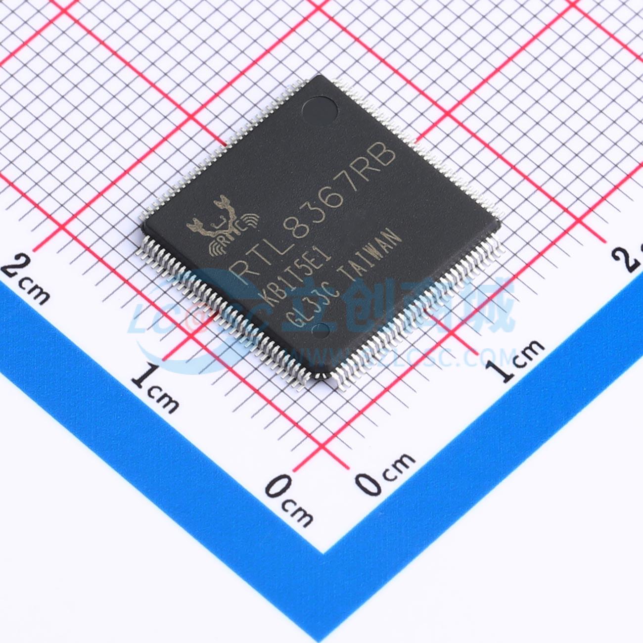 RTL8367RB-VC-CG实物图
