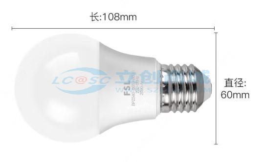 A60 220V7W 3000K E27实物图